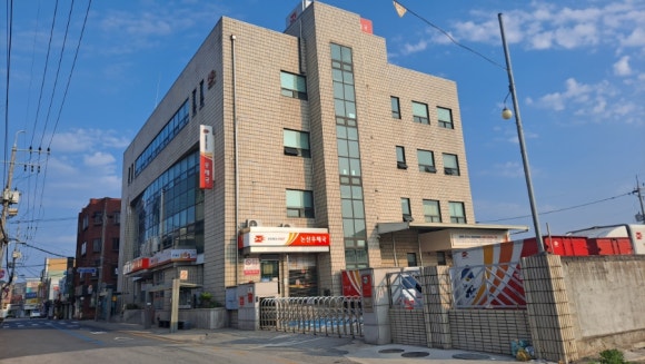 대전우표사 이미지