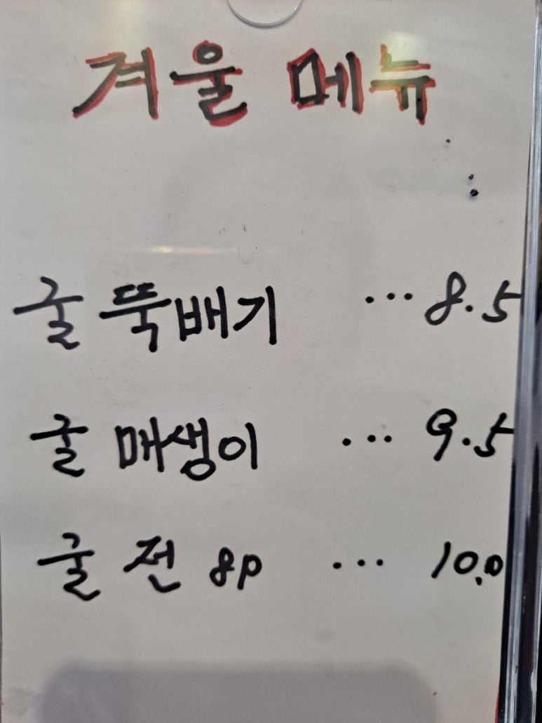 육천명가 이미지