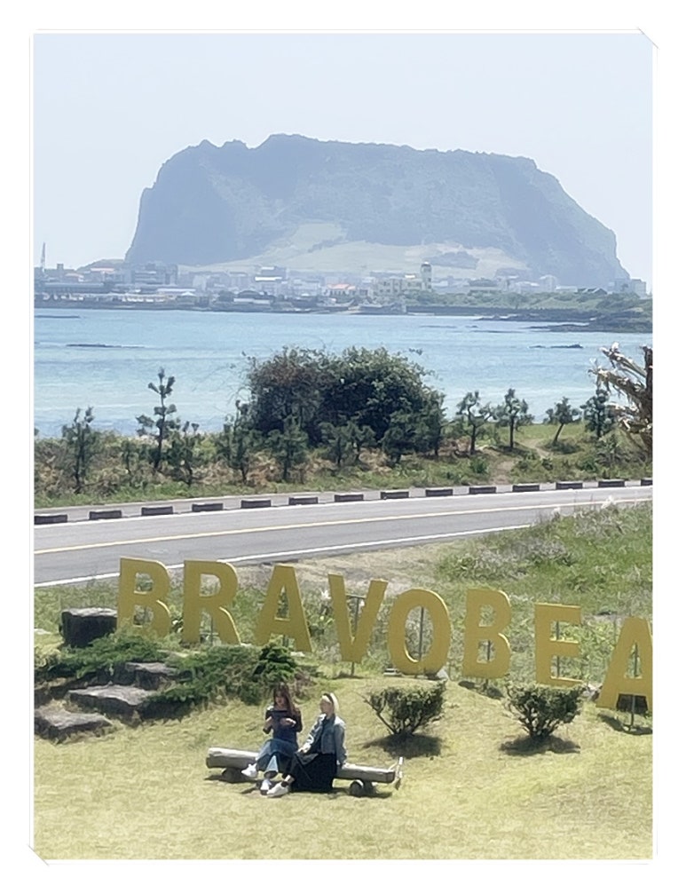 제주카페브라보비치성산일출봉 이미지