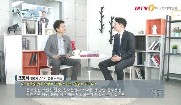 서우법률사무소 이미지
