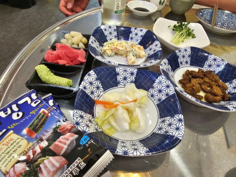 남도상회 이미지