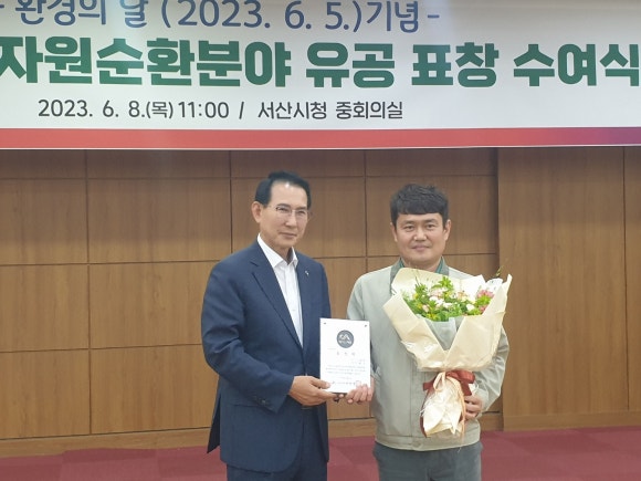 조은케미칼 이미지