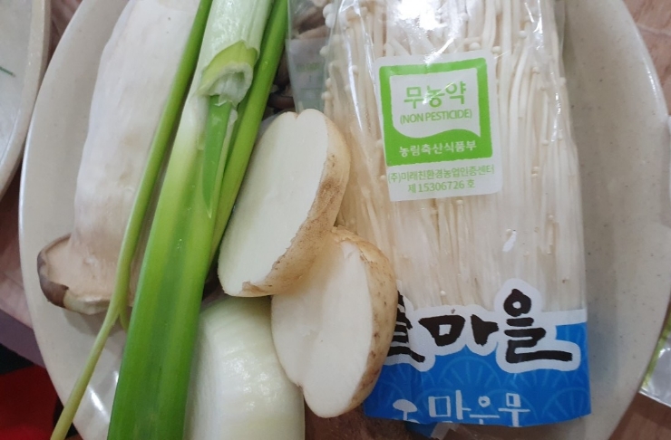 빠끔사리 이미지