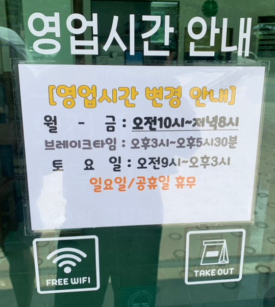오월플레이트 이미지