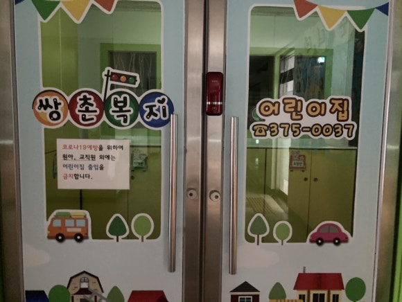 내친구피아노교습소 이미지