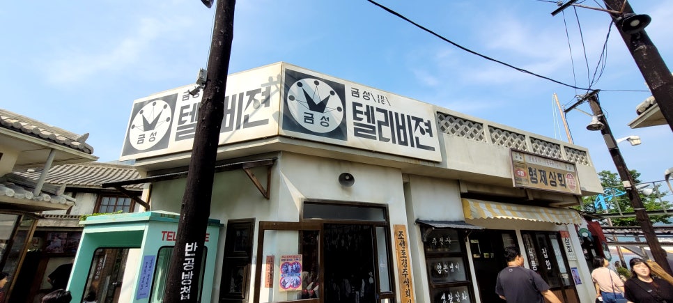 태광음향 이미지