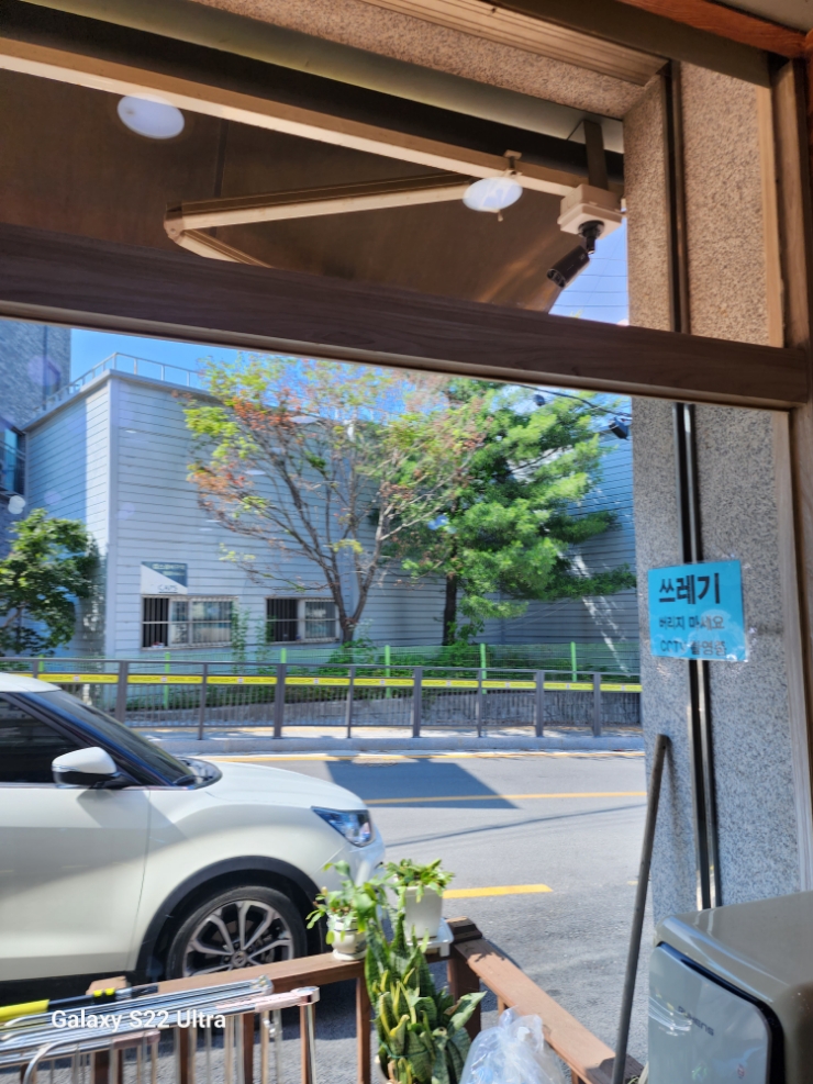 까까머리 미용실 이미지