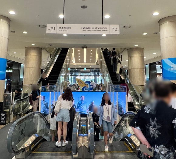 에노테카AK플라자 이미지