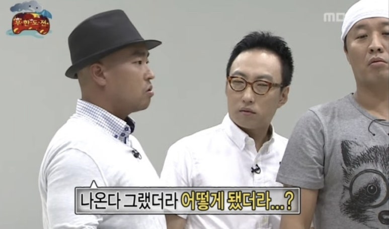 레드버튼 용인보정점 이미지