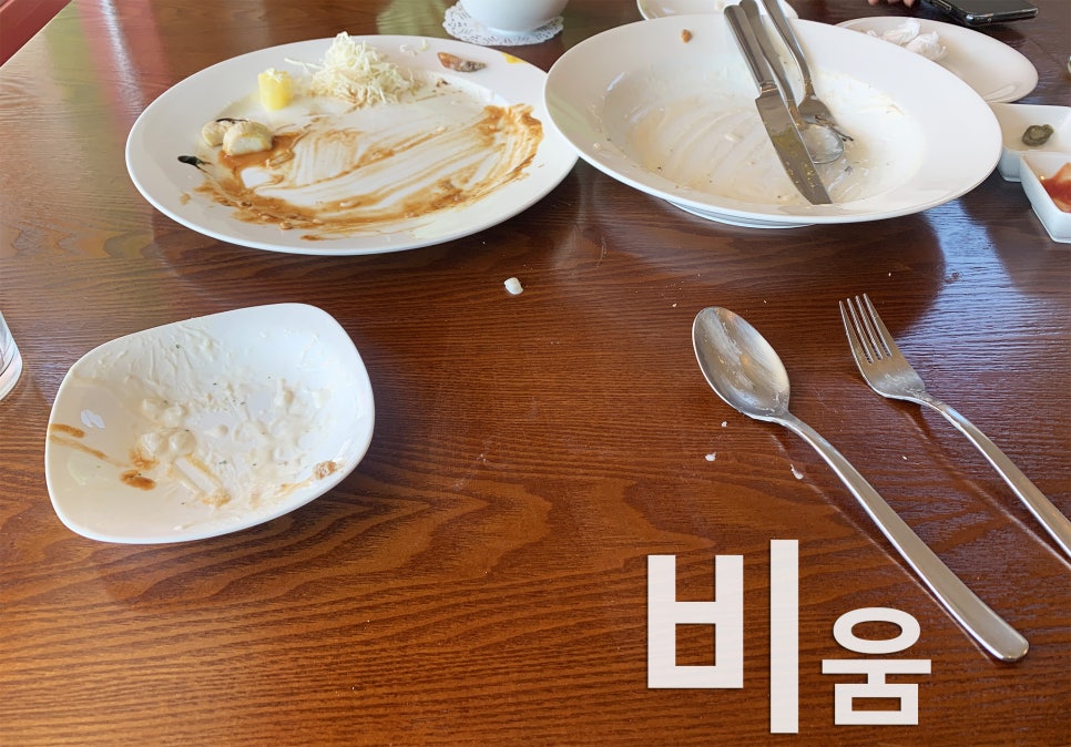 함앤스 이미지