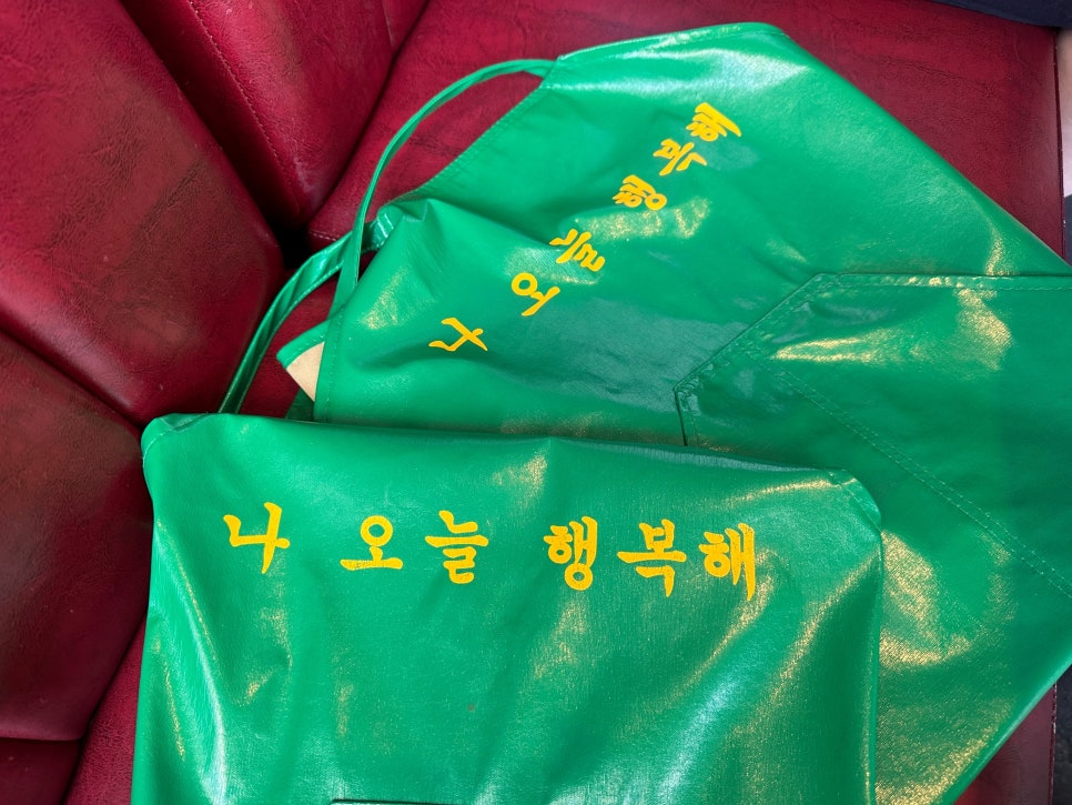 해피푸드 이미지