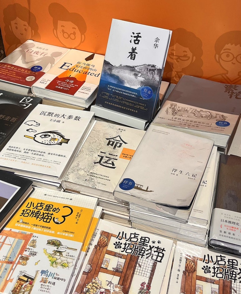 장원서점 이미지