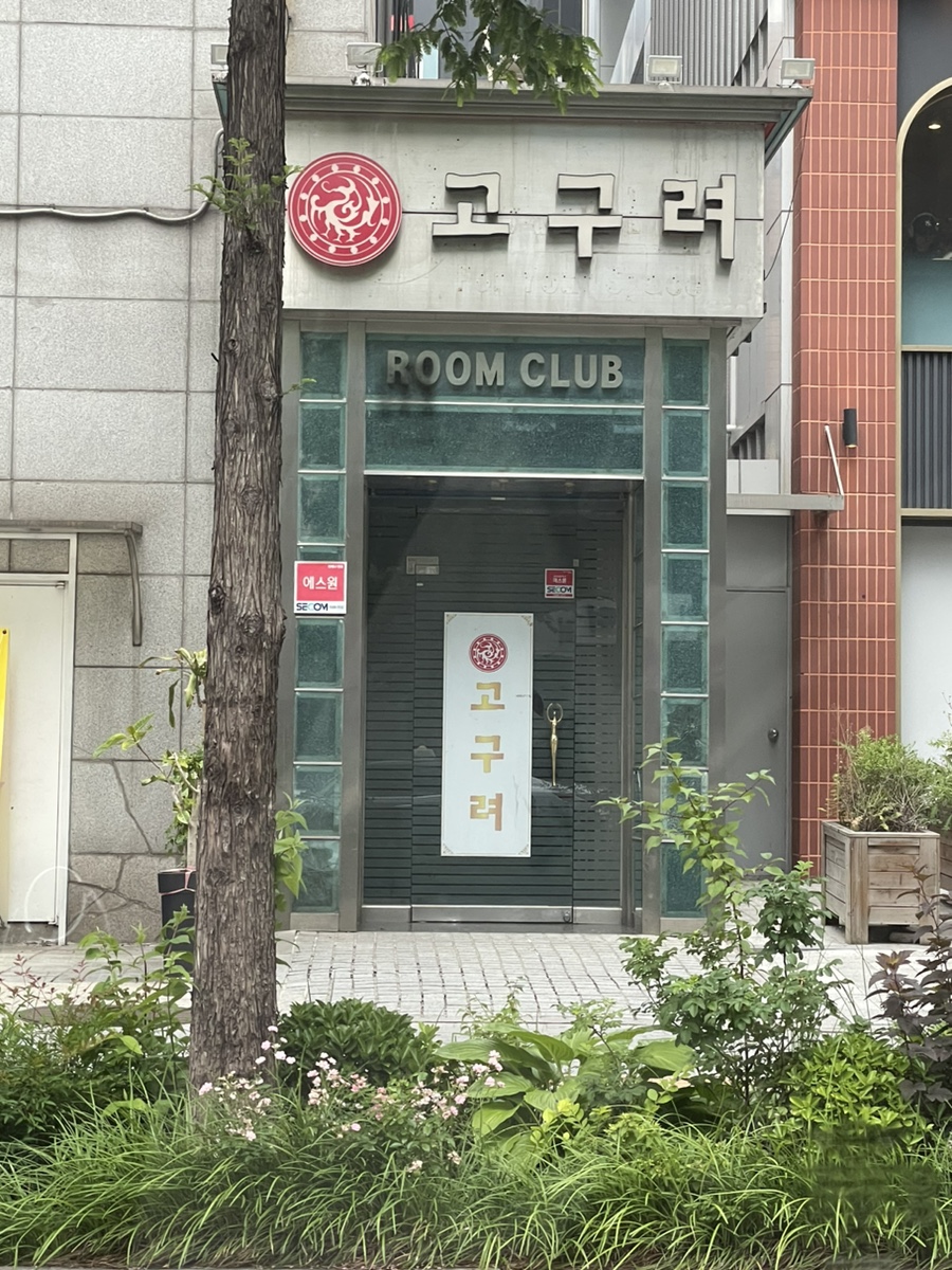 씨티노래클럽 이미지