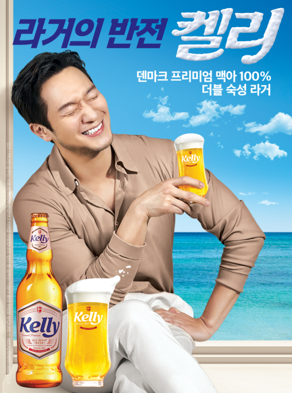 울동네맥주집 이미지
