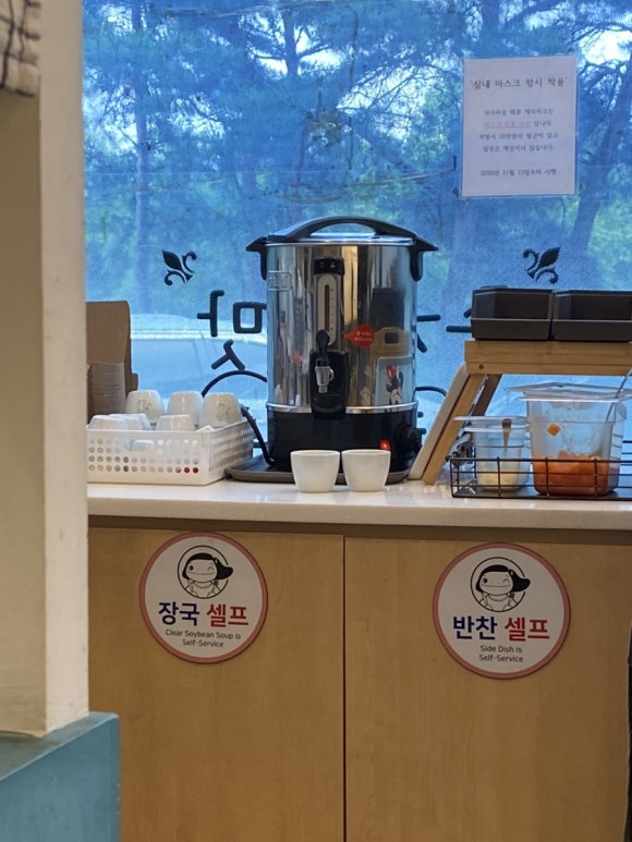 제일프라자109호 이미지