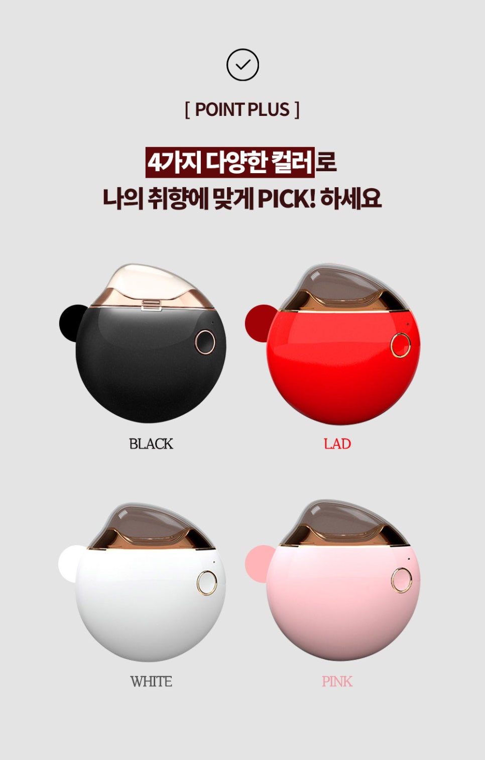 리프네일 이미지