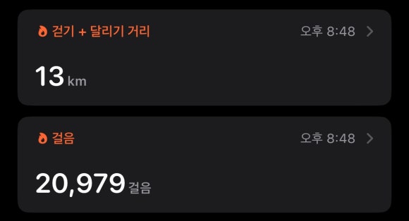 원보슈퍼 이미지