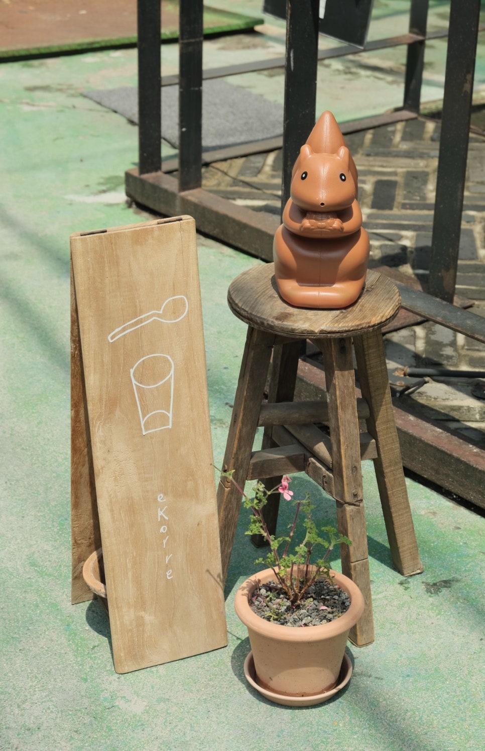 에코레 이미지
