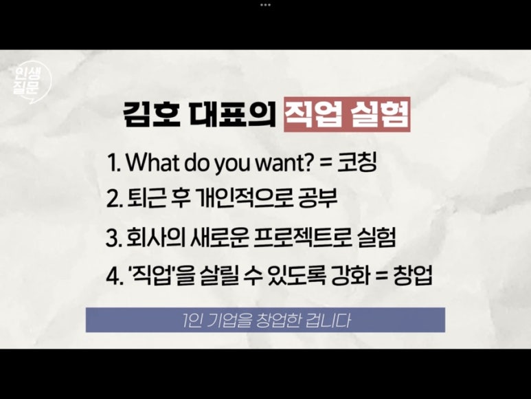 에이치랩 이미지