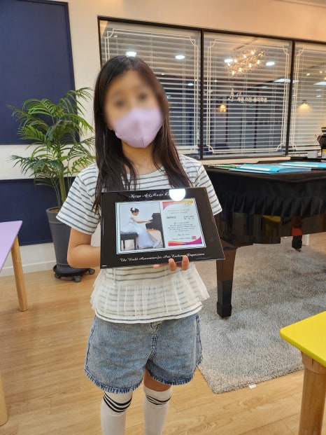 이든음악학원 이미지