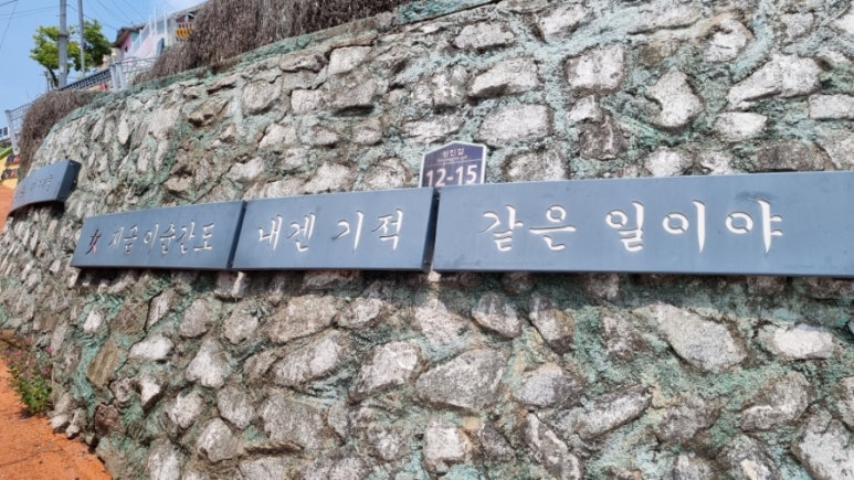 그림애카페'다시.여기서' 이미지