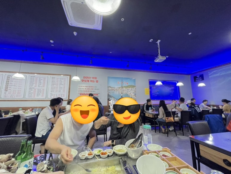 통영항바다생협금촌점 이미지