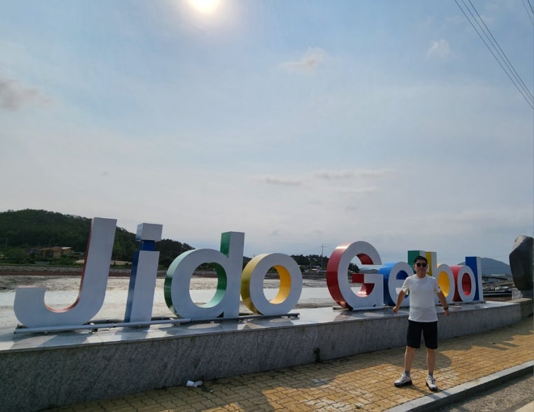 송도초밥민어코스 이미지