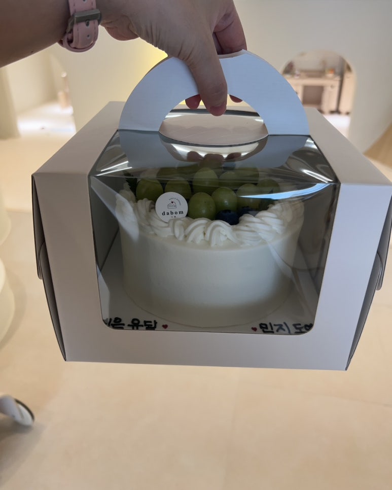 다봄과자점 이미지