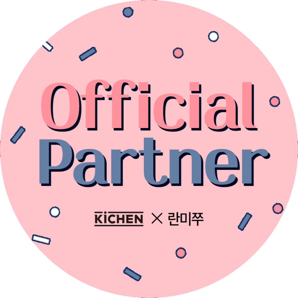 란생과일쥬스 이미지