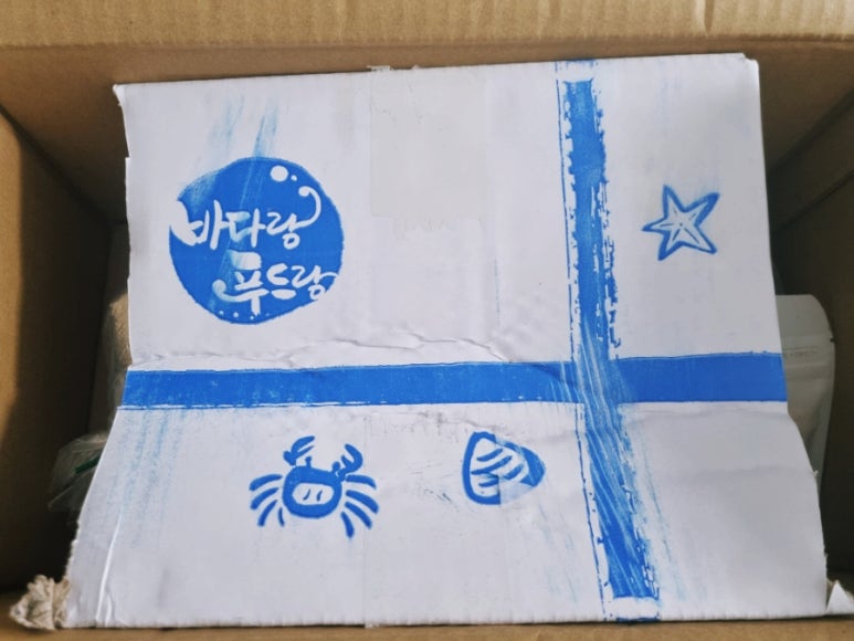 상록종합유통 이미지