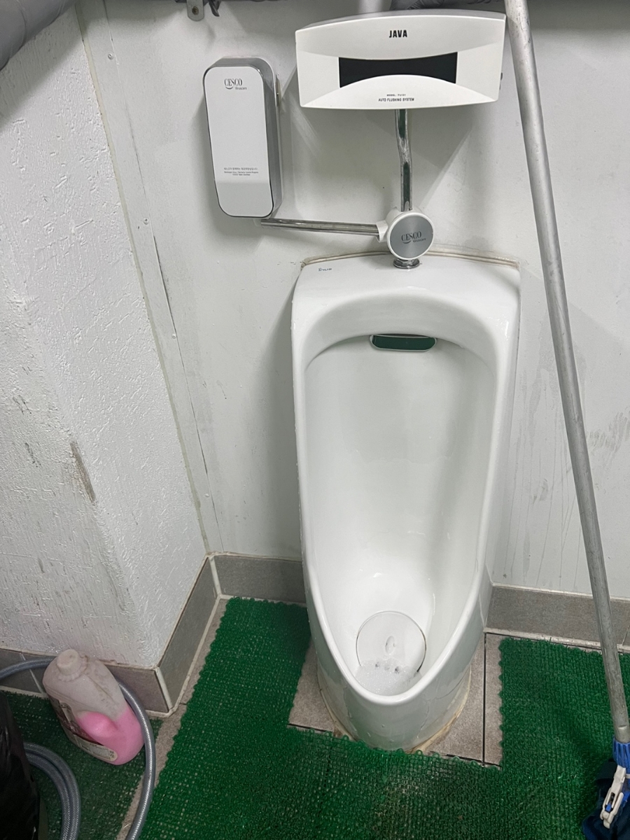 크린시스 이미지