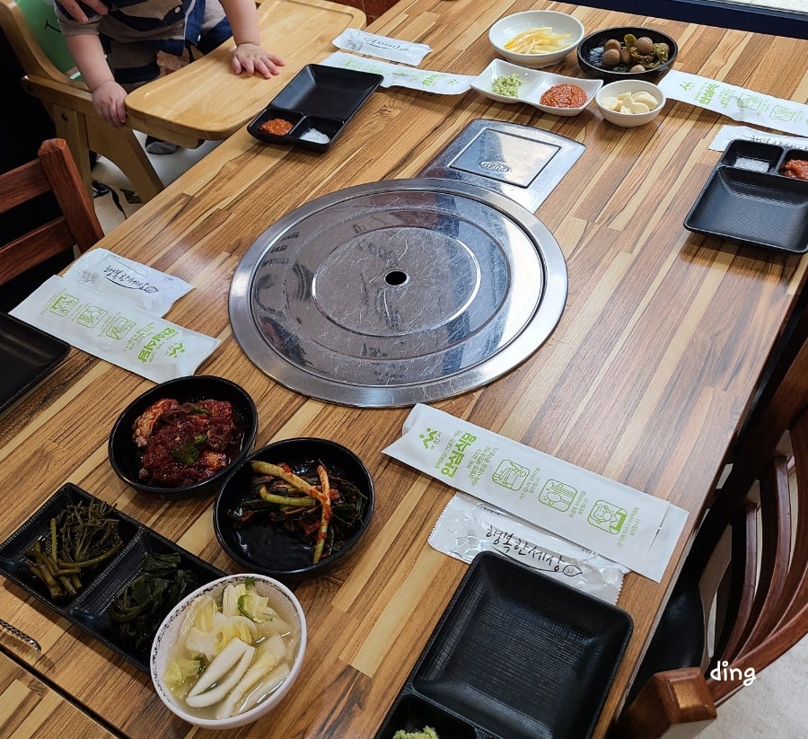 원조광시한우정육식당 이미지
