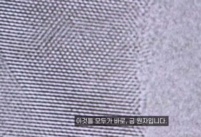원자금성 이미지
