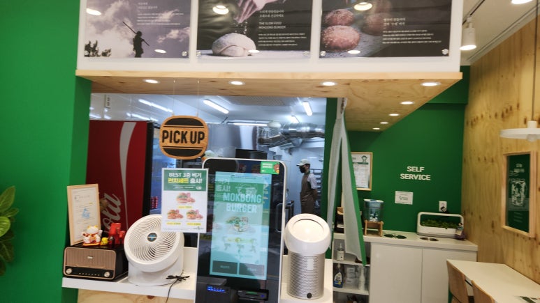 목동버거동래수안점 이미지