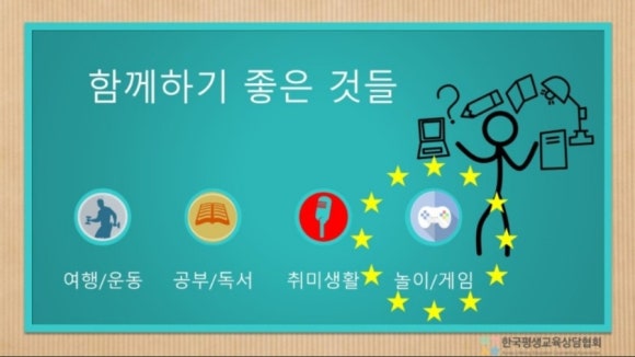 한국실버케어 이미지