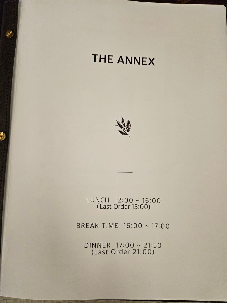 디아넥스레스토랑 이미지