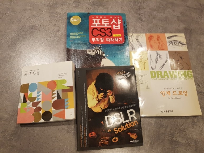 수원타투메이드 이미지