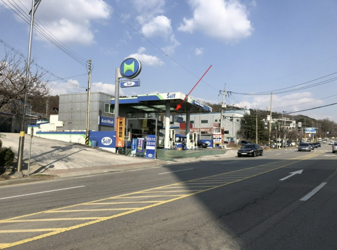 부자주유소 이미지