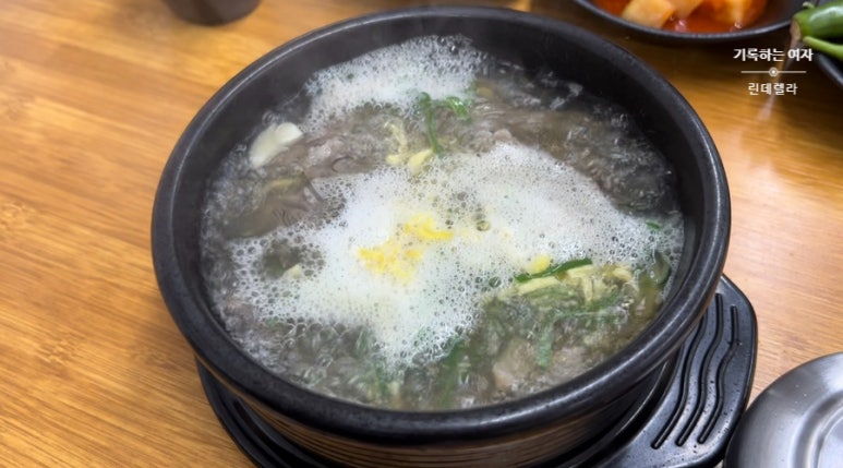 지안국밥냉면 이미지