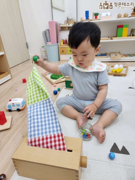 정몬테소리 이미지
