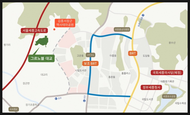 트인생태기술 이미지