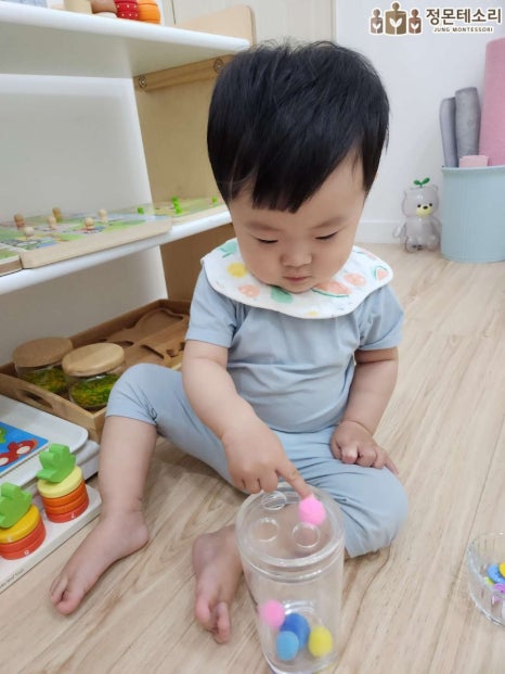 정몬테소리 이미지