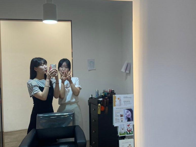 최수지미용실 이미지