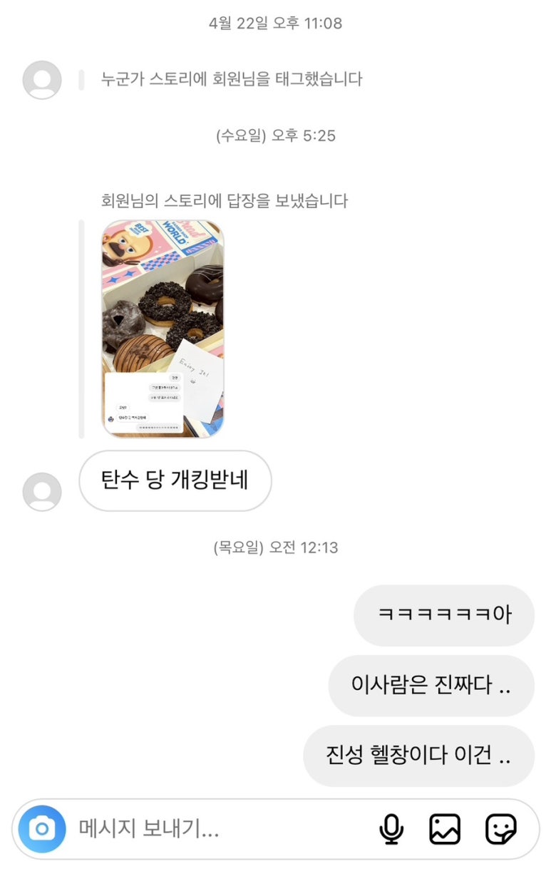 명진매점 이미지