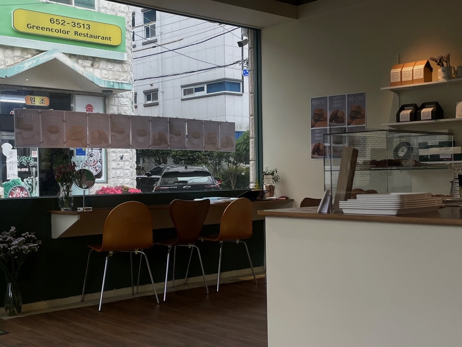 커피하우스코지 이미지
