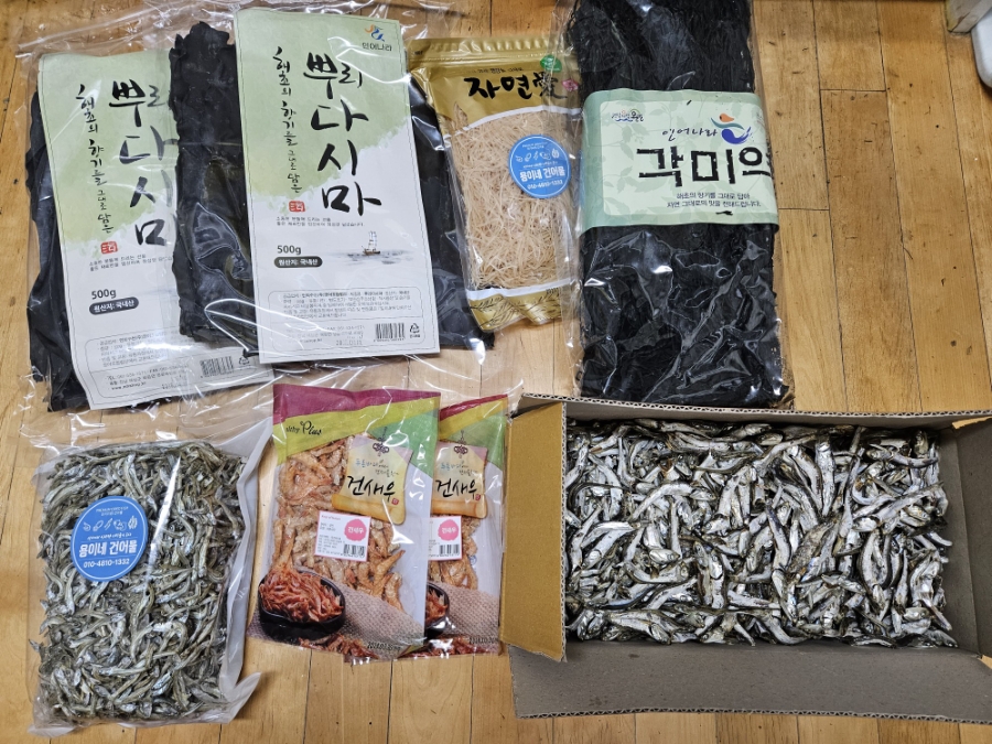 용이네건어물 이미지