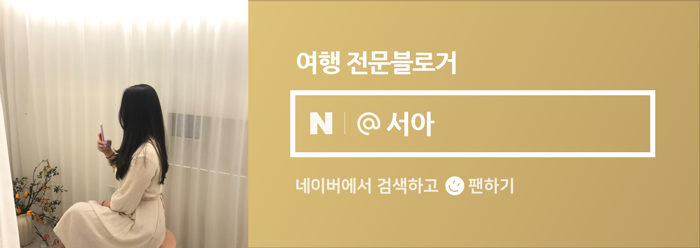 수피아캠핑체험장 이미지