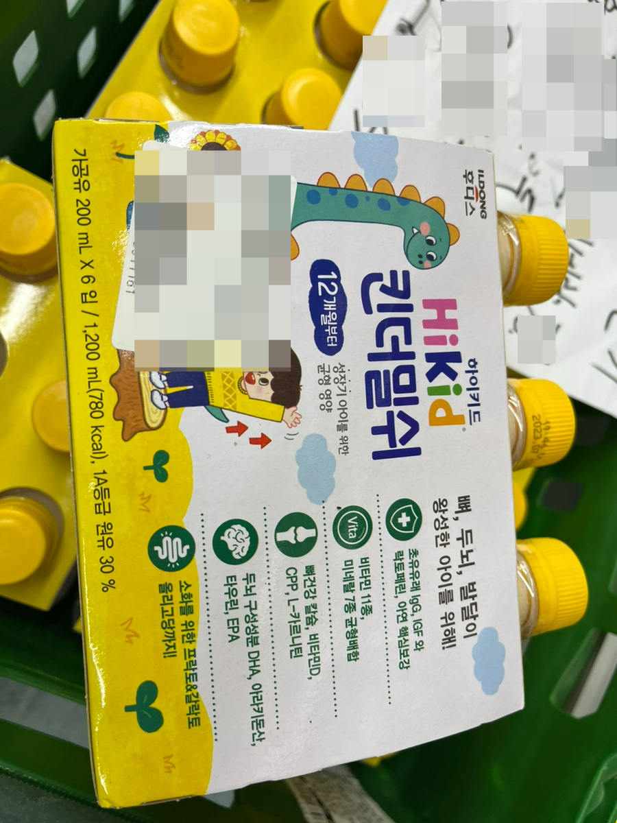 리팡토평점 이미지