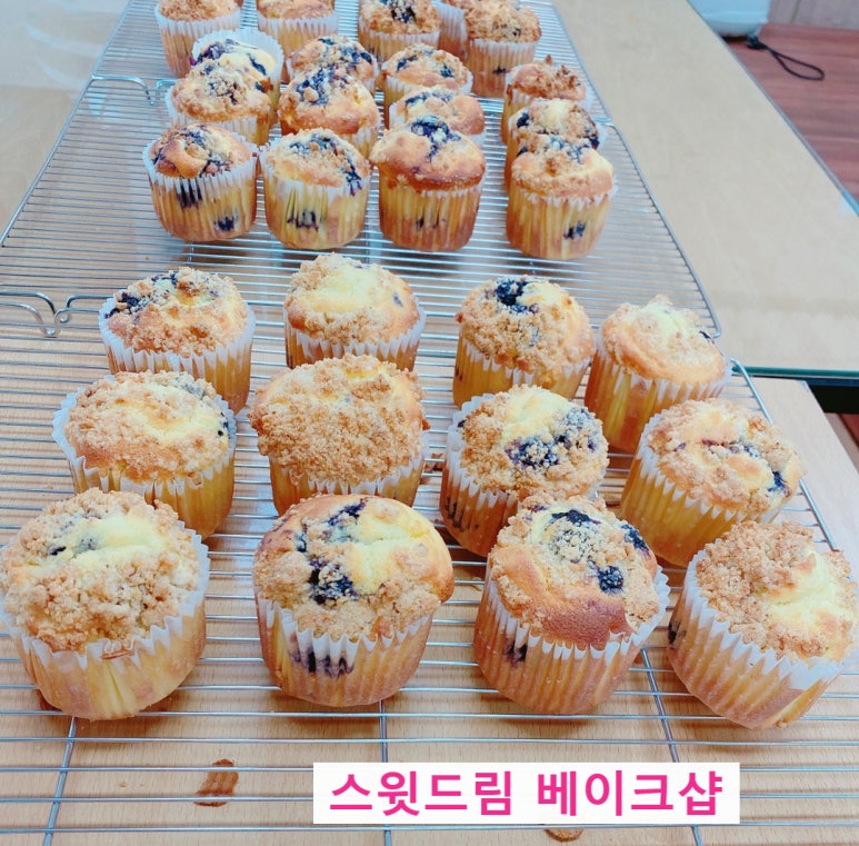 스윗드림베이크샵 이미지