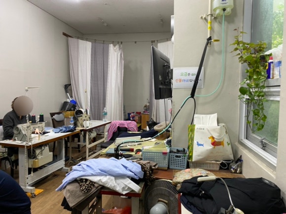 옷수선세탁소 이미지